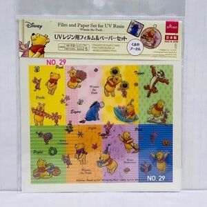 Winnie The Pooh & Friends Film and Paper Set for UV Resin